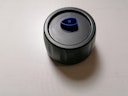 Vorschaubild Heissner Verschlusskappe inkl. Regulierung (ET20-P10U7)