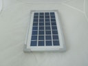 Vorschaubild Heissner Solarmodul (ET10-SP760)
